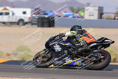 media/Oct-07-2023-CVMA (Sat) [[f84d08e330]]/Race 9 Amateur Supersport Middleweight/